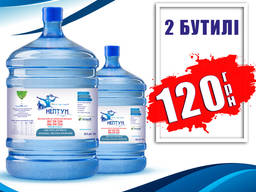Доставка воды Вишневое