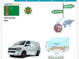 Доставка всевозможных грузов автотранспортом из Мары в Мары с Logistic Systems - фото 2