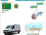 Доставка всевозможных грузов автотранспортом из Мары в Мары с Logistic Systems - фото 3