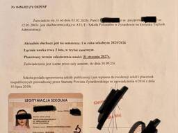 Справка студента с польского университета