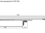 Доводчик верхнего скрытого монтажа G-U VTS 735 - фото 3
