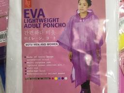 Плащ-дождевик пончо с капюшоном Eva, плащ-пончо