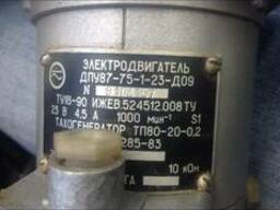 Куплю ДПУ87-75-1-23-Д09