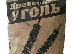 Древесный уголь 2,5 кг