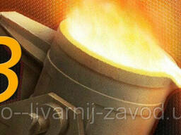 Дробилка КСД/КМД-1200, КСД-1200, КМД-1200, КСД-900. ..