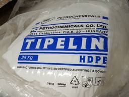 Дроблёнка ПВД черная