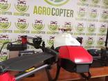 Дрон, аграрний дрон, сільськогосподарський дрон безпілотник XAG XP 2020