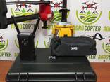 Дрон, аграрний дрон, сільськогосподарський дрон безпілотник XAG XP 2020