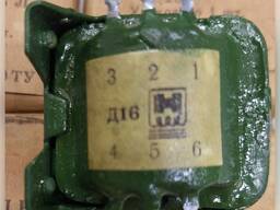 Дросель Д16
