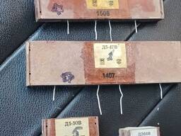 Дроссели Д2-66В. Д5-47В. Д5-50В. Д5-55В.