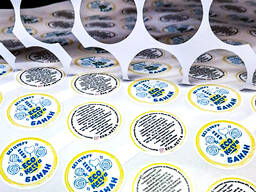 Друк етикетки на самоклейці, плівці