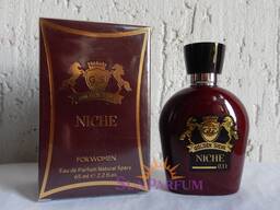 Духи аналог Dior Patchouli Imperial, Диор Пачули Империал