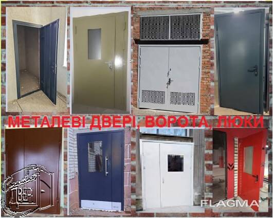 Двери, ворота, люки, технические, противопожарные/Двері, ворота, люки