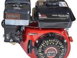 Двигатель бензиновый Vitals GE 6.0-20k