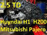 Двигатель Hyundai H1 Н200 - фото 1