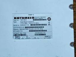 Двухдиапазонный обьединитель KATHREIN 78210623