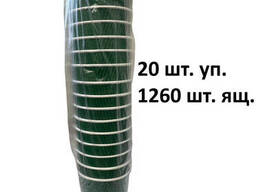 Двухслойные гофрированные бумажные стаканы 110 мл, зелёные, прочные и термостойкие, для...