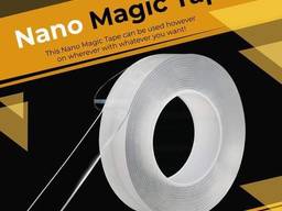 Двухсторонняя клейкая лента-липучка «Magic Tape» 1,2,3,4,5 м
