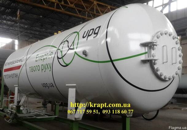 Двустенные резервуары для газа