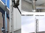 Дымоходы оцинкованные нержавейка - фото 1