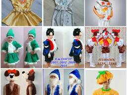 Дитячі карнавальні костюми оптом.