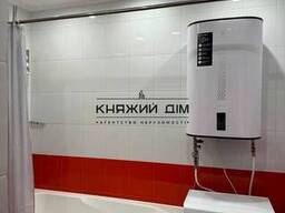 Є Генератор Оренда 3 кім. квартири по пр. Павла Тичини 18 Б м. Лівобережна Код: № 11204026