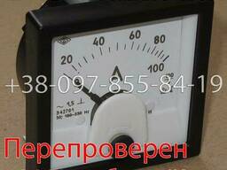 Э42701 амперметр, вольтметр