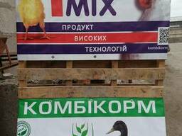 Эко КОРМ комбикорм