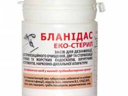 Еко-стерил 1,5 кг