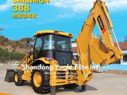 Экскаватор-погрузчик Shanmon SAM388 XCMG SDLG SEM