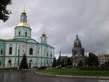 Экскурсия Ахтырка - Сумы. - фото 1