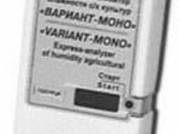 Экспресс-индикатор Вариант-14 +, Експрес-індикатор Варіант-14 +, влагомер зерна. ..