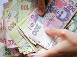 Экспресс кредит - до 500.000 грн. Без предоплат. - фото 1