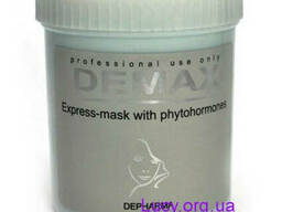 Экспресс-маска с фитогормонами (200 мл)