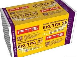 Фасадний пінопласт  Екстра 35