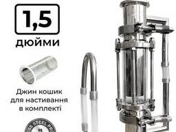 Экстрактор Сокслета под кламп 1,5 дюйма