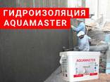 Эластичная гидроизоляция Litokol Aquamaster 10 / 20 кг - фото 1