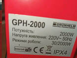 Электрический обогреватель Grunhelm GPH 2000(теновая) - фото 1