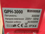 Электрический обогреватель Grunhelm GPH 3000 - фото 2