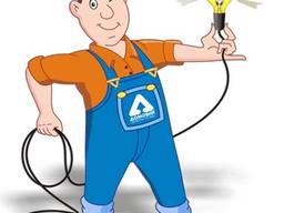 Электрик, с опытом работы