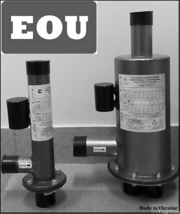 Электродный котел "EOU-Energy"