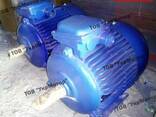 Электродвигатель 7,5 кВт 1500 об АИР132S4 електродвигун 380 В - фото 1