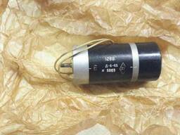 Электродвигатель Д6-6Б