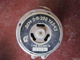 Электродвигатель ДСМ2-П-220 УХЛ4