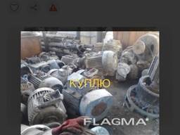 Электродвигатели