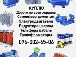 Электродвигатели редуктора тельфера трансформаторы компрессора