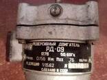 Электродвигателя Д-32 РД-09 - фото 2