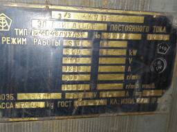 Електродвигун постійного струму