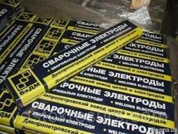 Электроды ДБСК 55 (ТИП Э-50А)