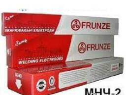 Электроды МНЧ-2